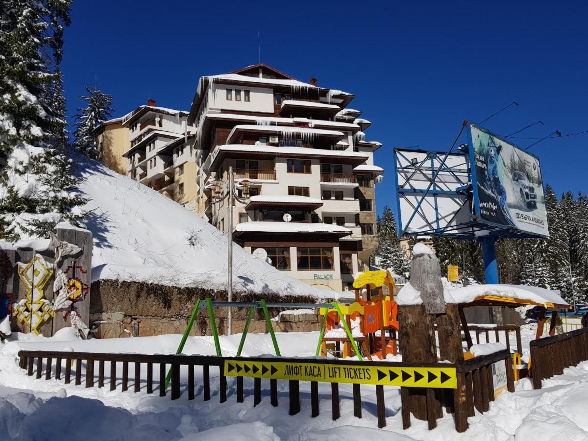 Апартамент Pamporovo Palace Luaran gambar